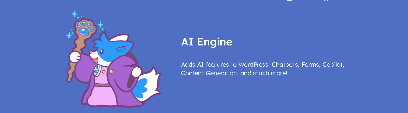 AI Engine pro